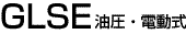 GLSEᏰX